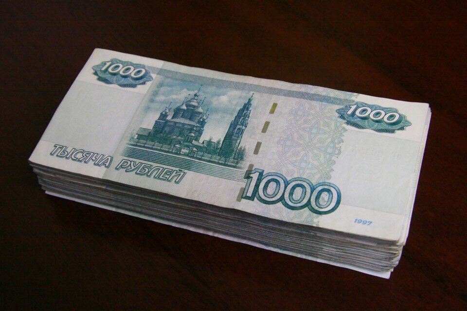     Бюджет Олег УКЛАДОВ