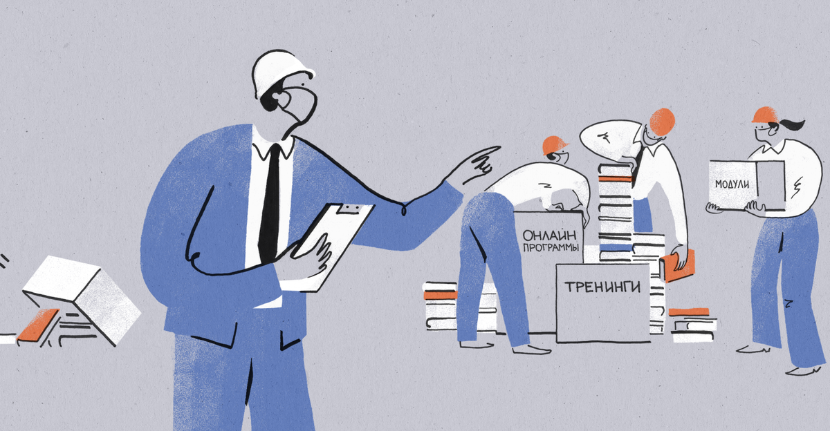 Одна из дизайнерских работ Skillbox 