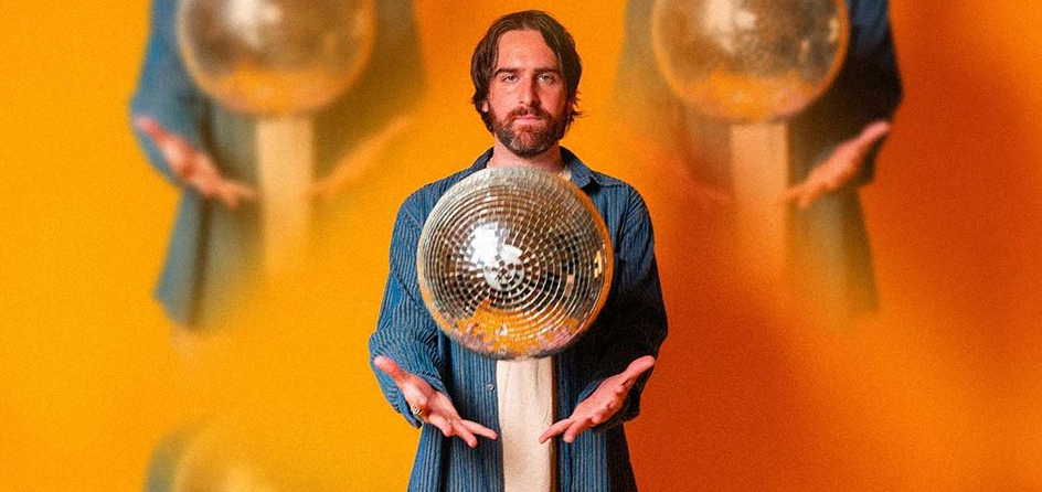 Ed Zighelboim нагоняет туману