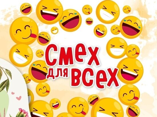     Фото из официального аккаунта МАУК «Парки Серпухова» в сети «ВКонтакте»