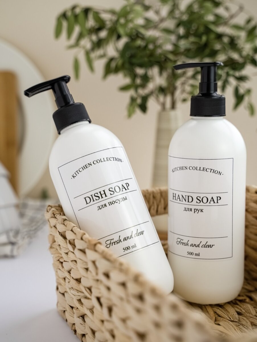 Диспенсеры для посудомоечного средства и мыла для рук 