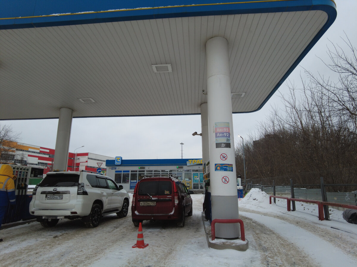 Азс трасса ижевск. Евротранс азс трасса. Лукойл трасса м11. Заправочная станция трасса. Азс станция газпромнефть.