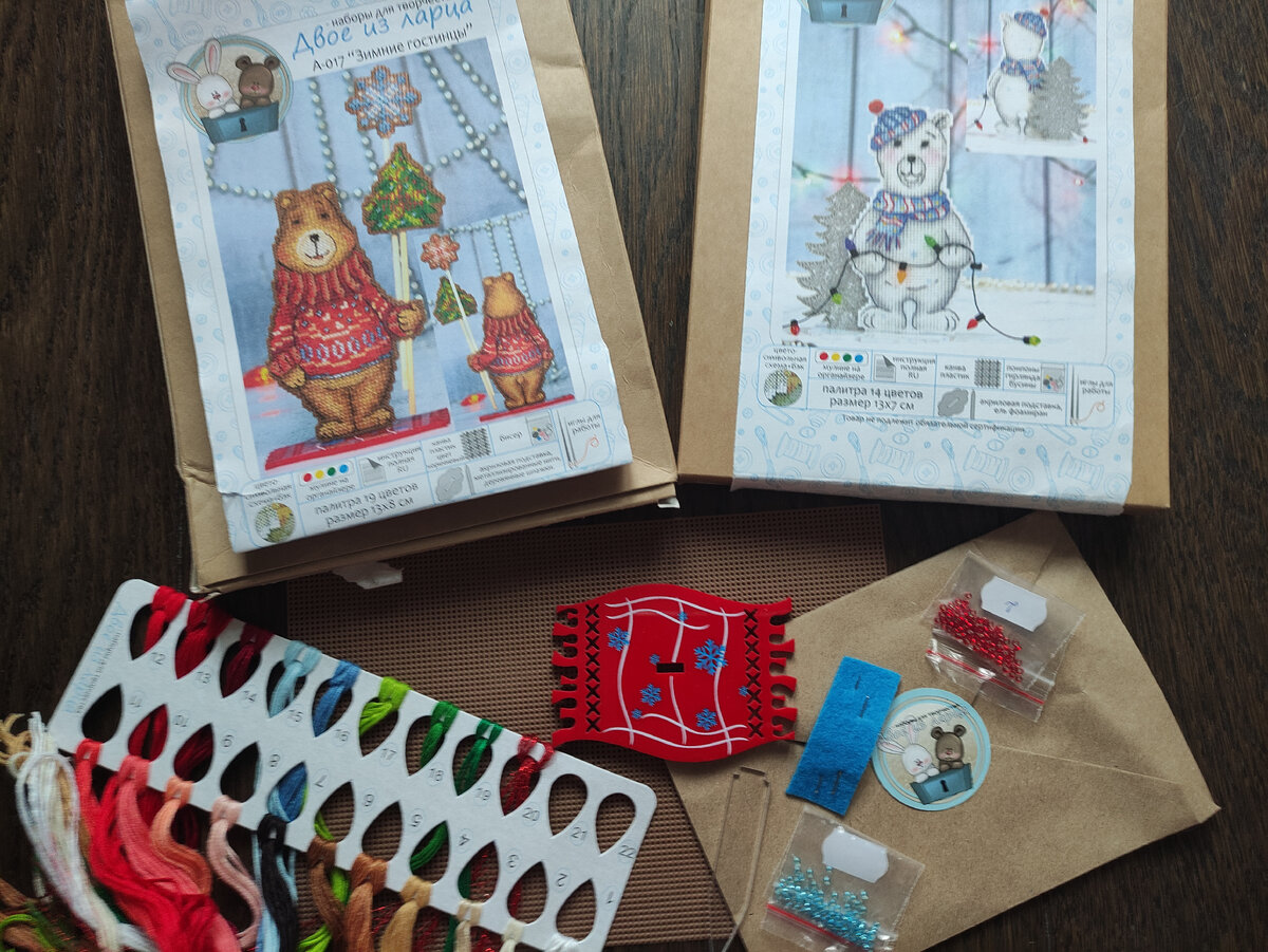 Мишки вышивка крестом. Двое из ларца