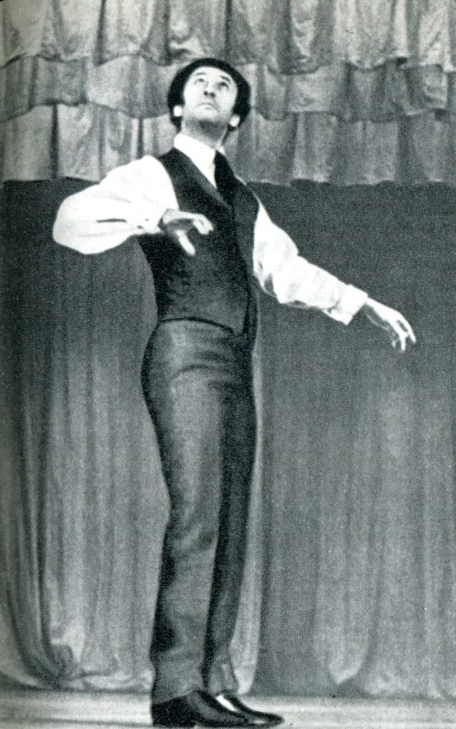 Марсель Марсо