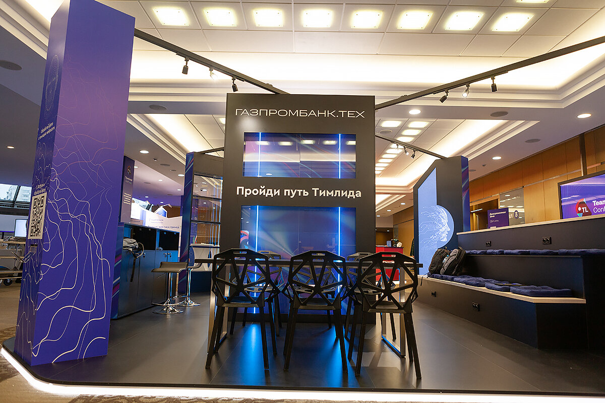 Интеграция искусственного интеллекта. Videotron Centre. Офис найк. Офис Nike Обручева. Videotron Centre фото