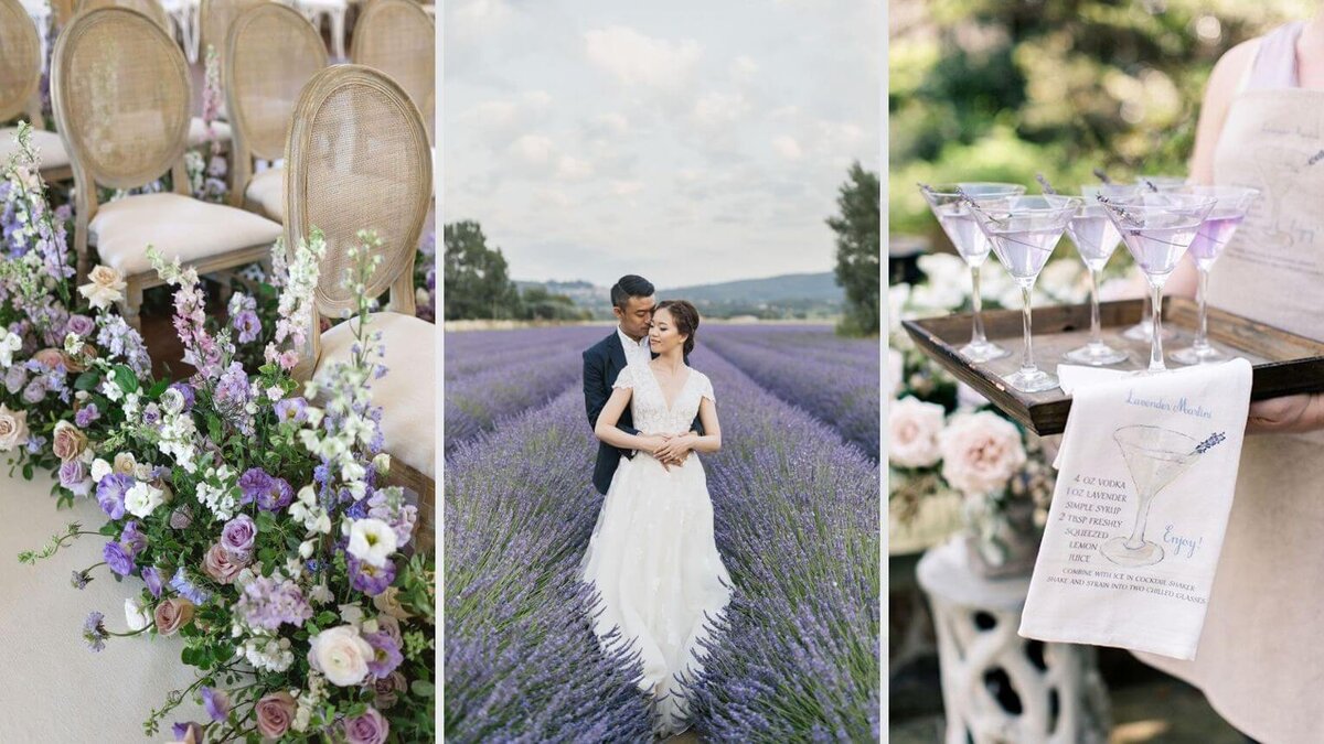 Картинки по запросу свадьба в стиле прованс | Purple themes, Lavender aesthetic, Purple wedding