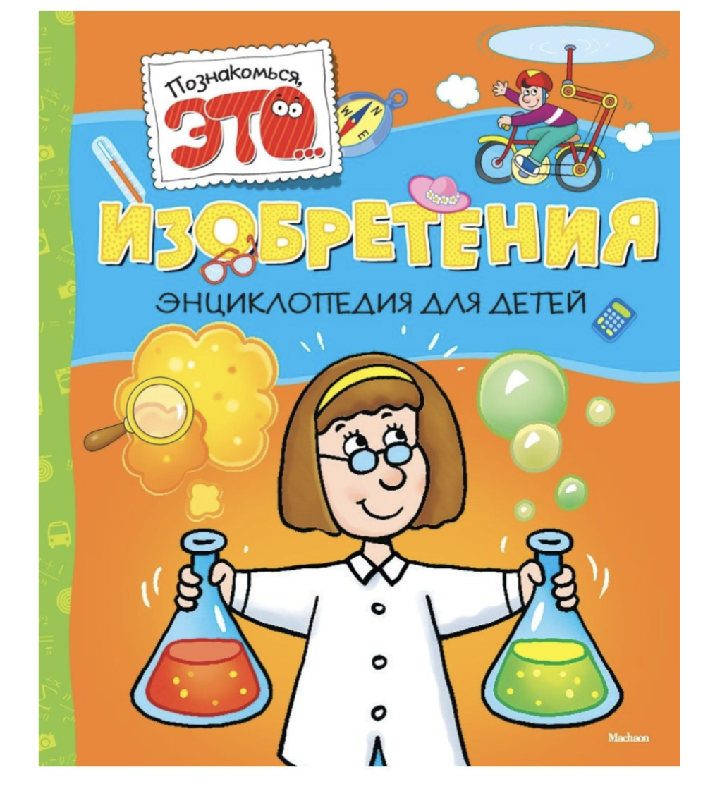 Фонарь для подводной охоты своими руками: пошаговая инструкция как сделать самому