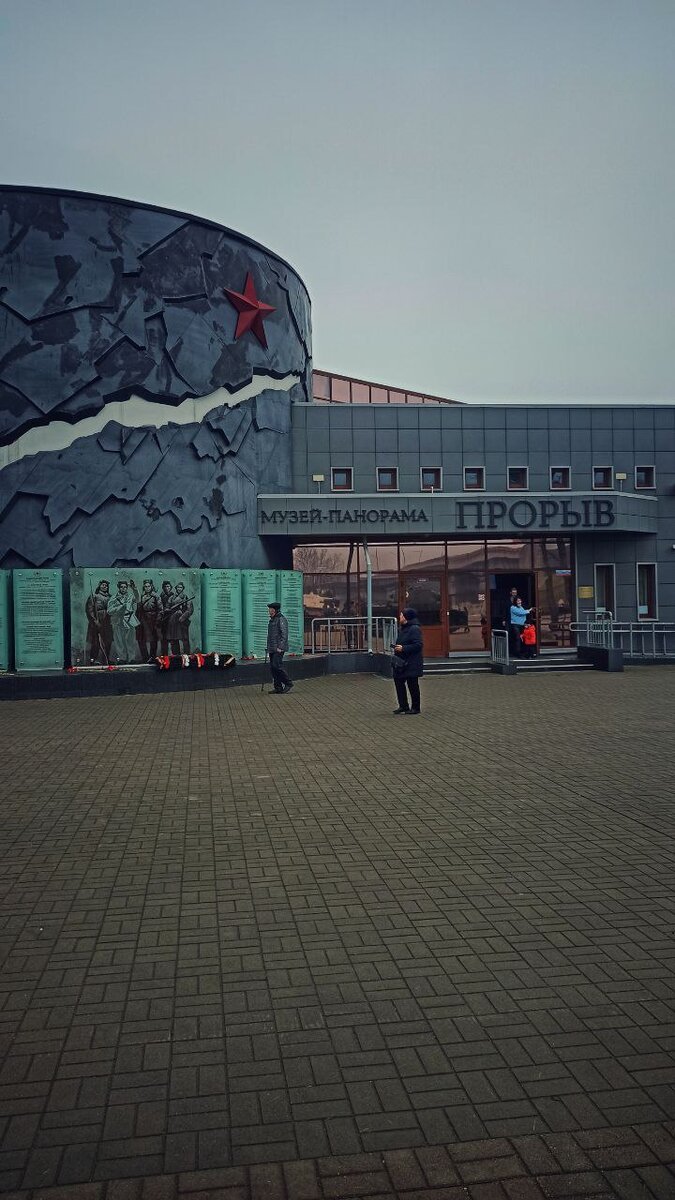 Автор фото: Надежда Савинова