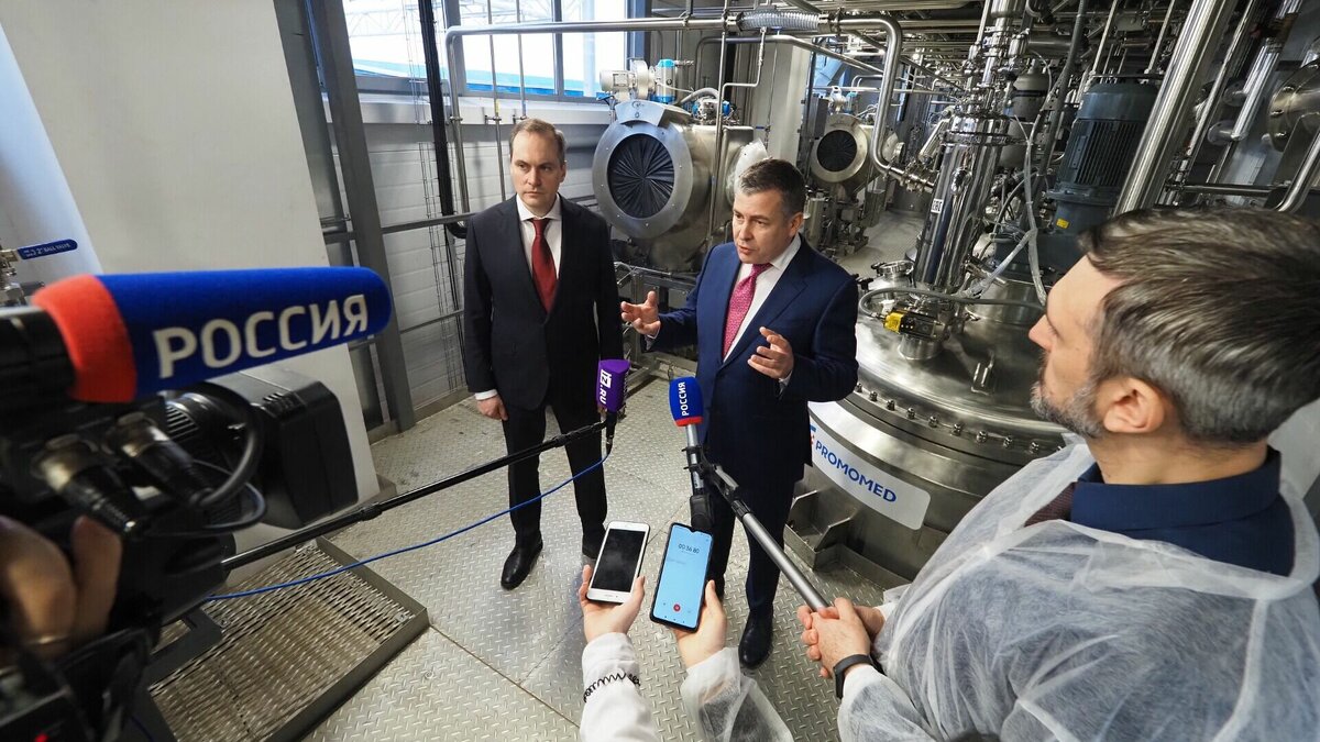     На базе АО «Биохимик», входящего в состав группы компаний «Промомед», 30 марта прошла торжественная церемония открытия завода по производству активных фармацевтических субстанций (АФС).