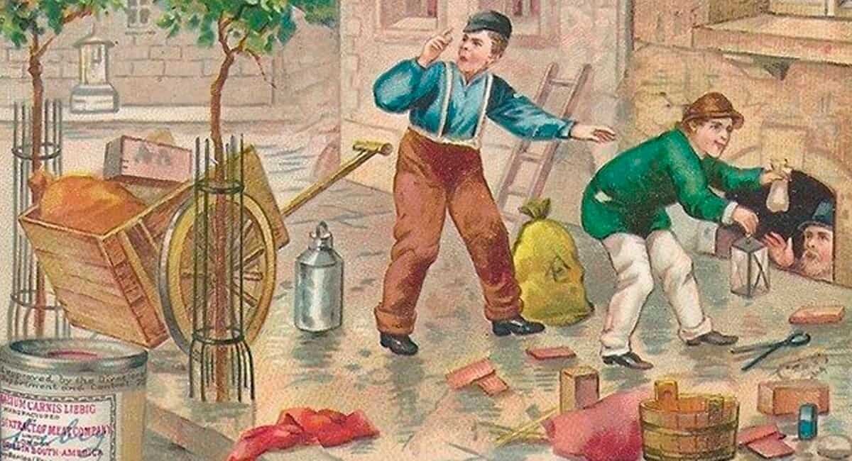 старинный тест