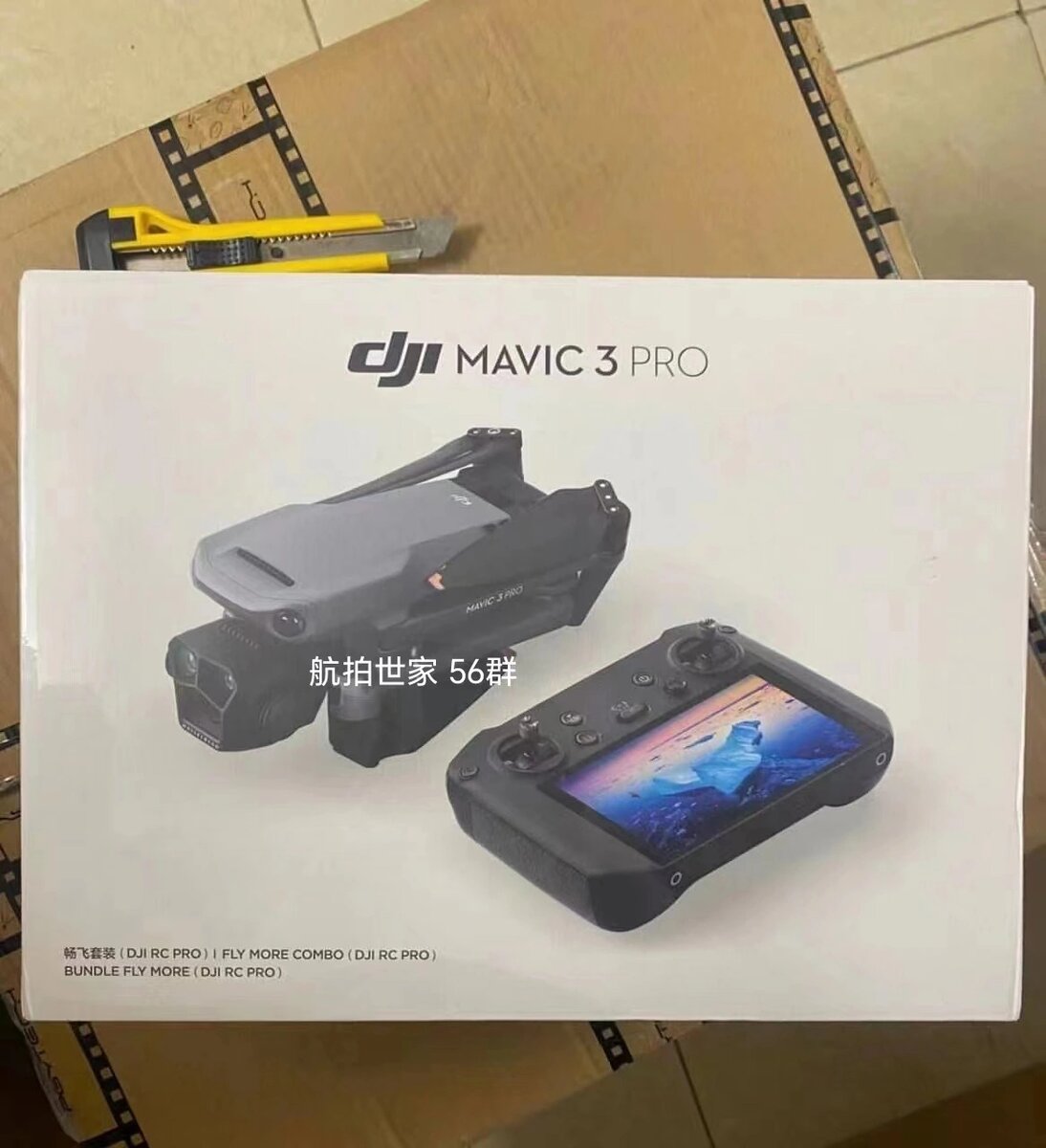    Дрон DJI Mavic 3 Pro поступил в продажу до презентации