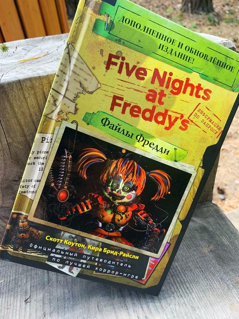 Фото из личного архива