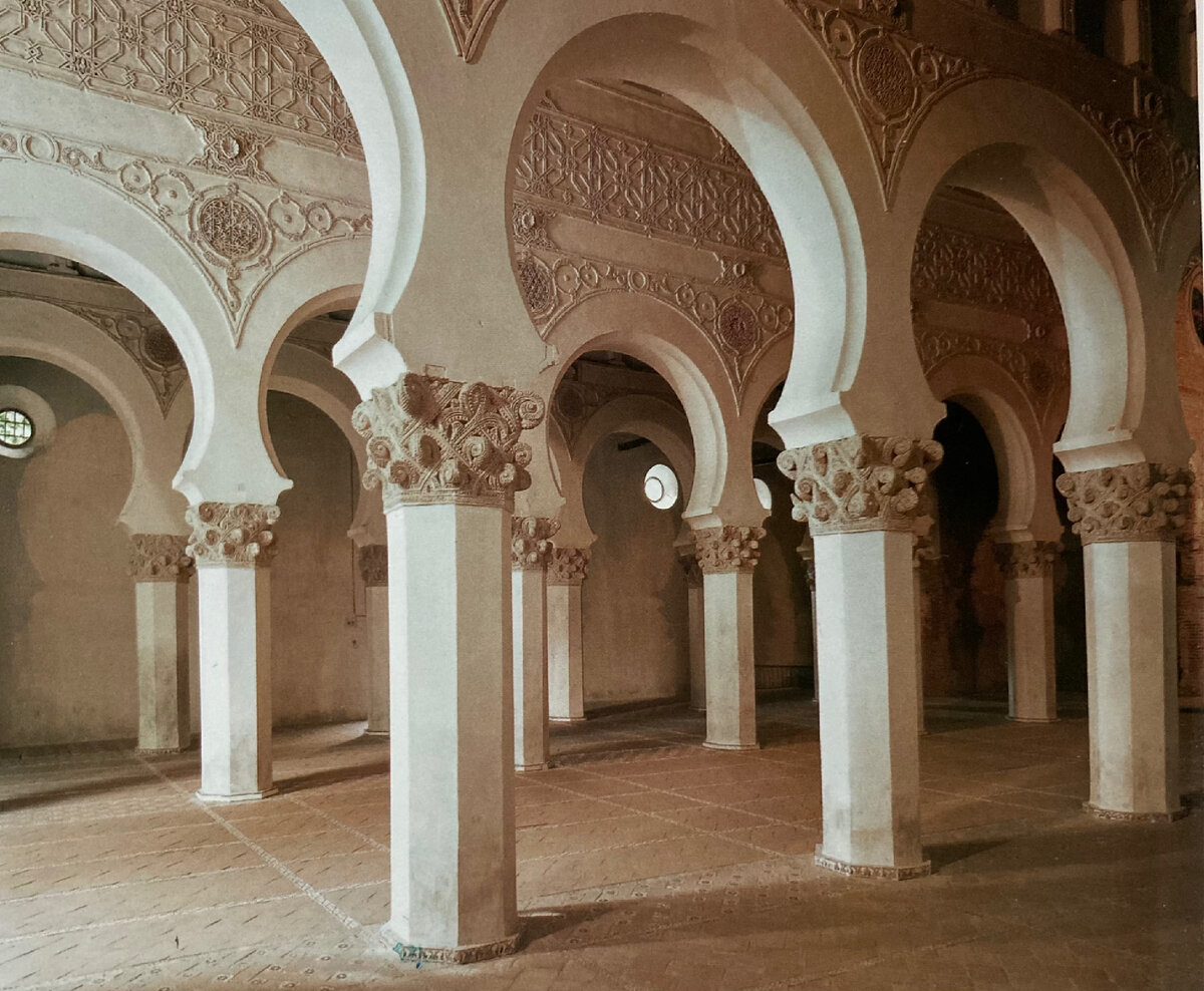 Синагога Санта Мария ла Бланка.