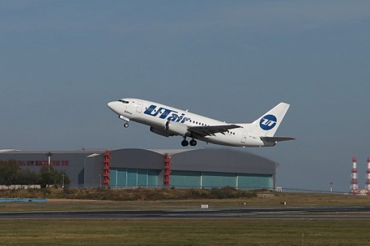    Причина отмены рейсов неизвестна.