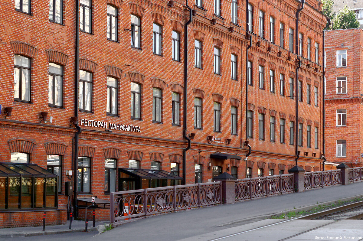 мануфактура это. основана ярославская мануфактура. ряды солдатенкова даниловская мануфактура. даниловская мануфактура. город мануфактура.