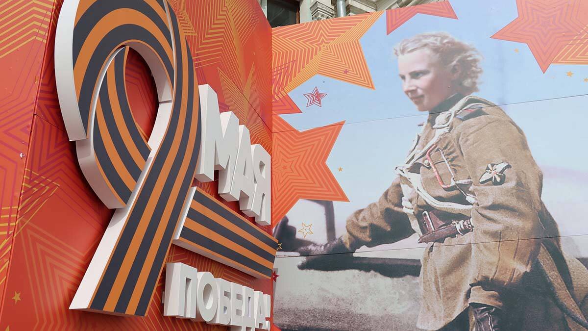    Фото: Мобильный репортер / АГН Москва