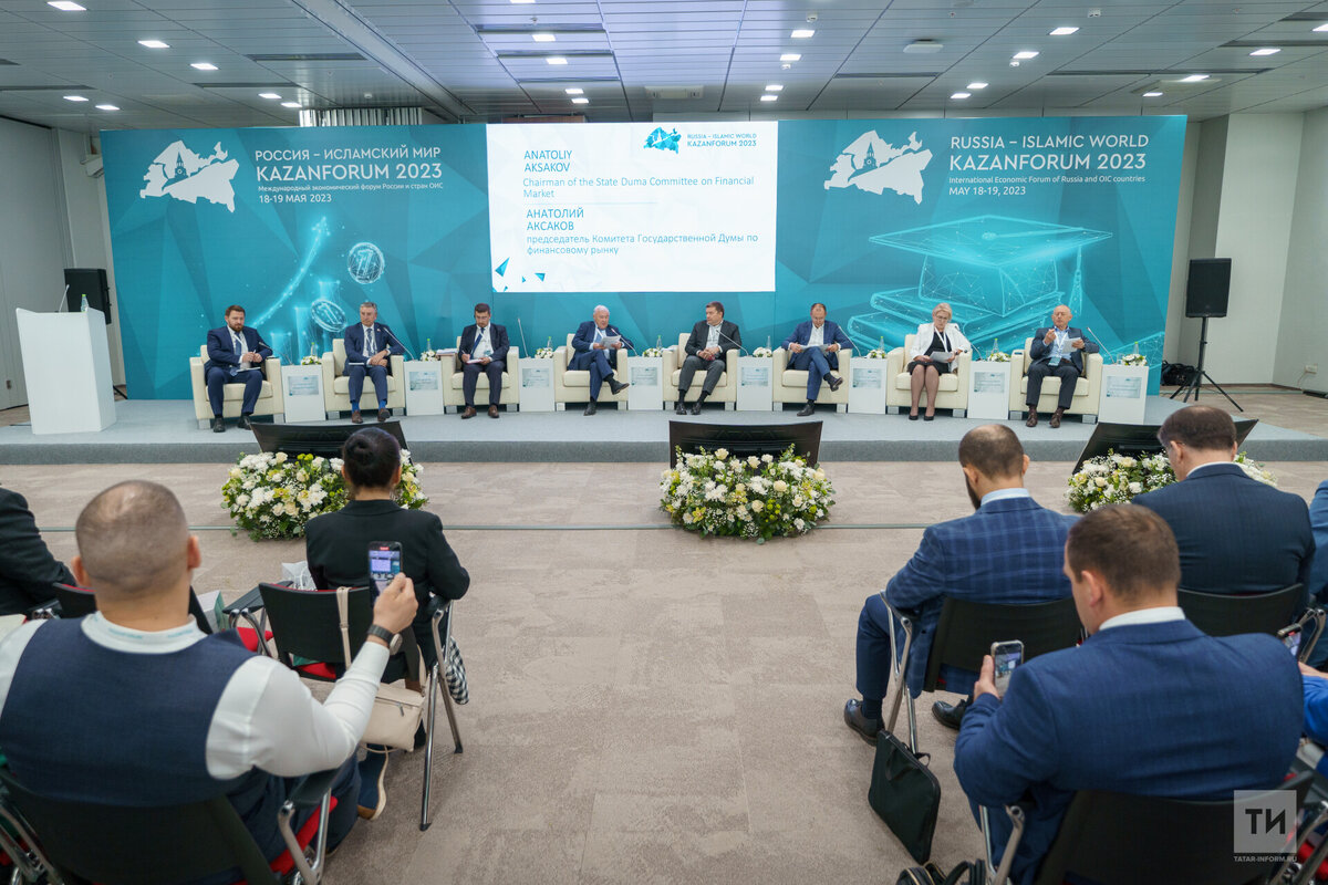 Принятие закона о пилотировании исламских финансов в России вышло на финишную прямую. Фото: © Владимир Васильев / «Татар-информ»