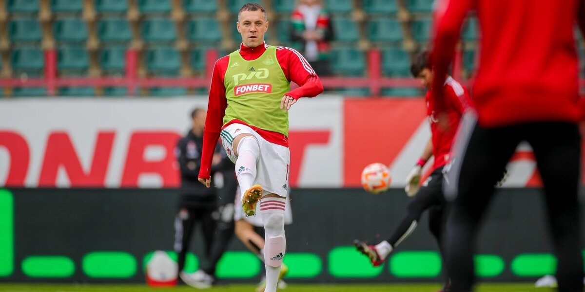    Фото: ФК «Локомотив»