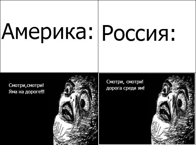 1. Ну всё примерно так и есть!