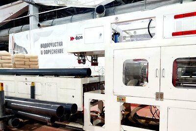    Производство труб в Ступине © Министерство инвестиций, промышленности и науки Московской области