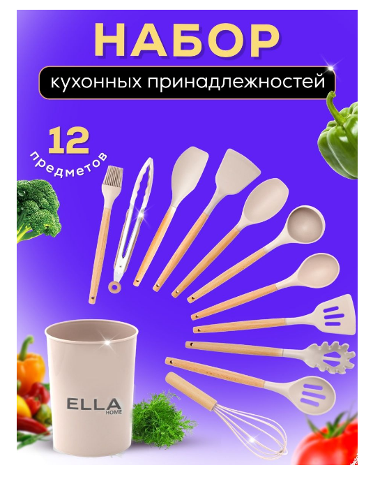 https://www.wildberries.ru/catalog/125987958/detail.aspx