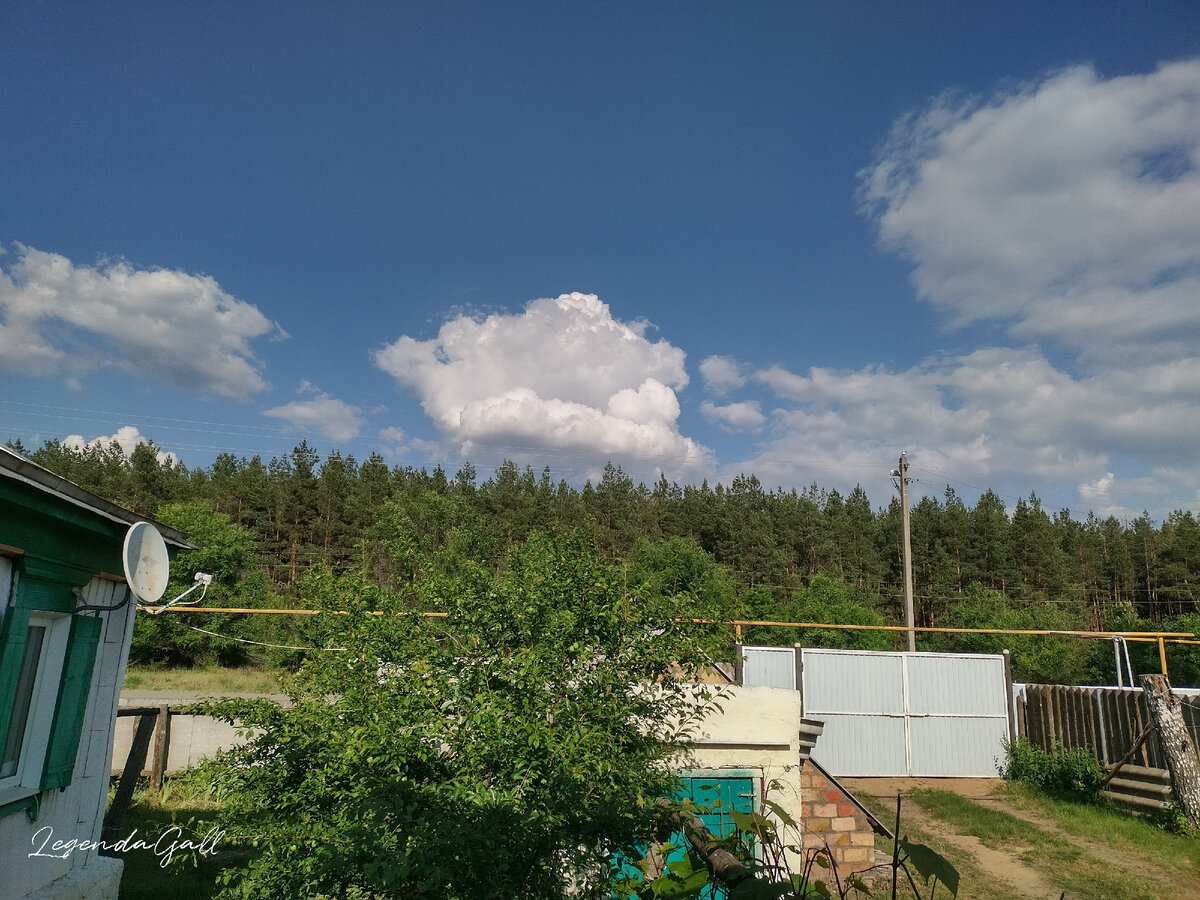 Те самые кучевые облака