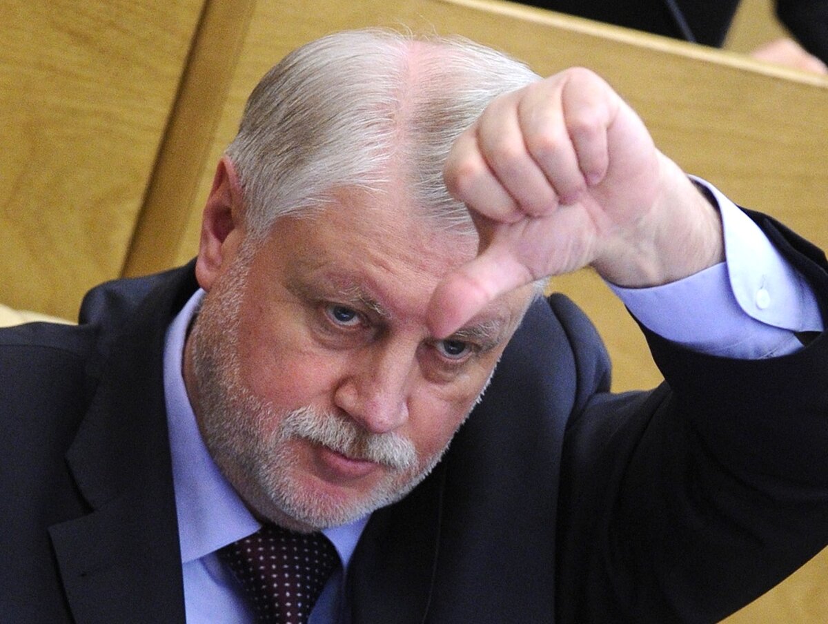 как называются депутаты. депутат картинка. бондаренко от кпрф. депутаты в думе. как называются депутаты.