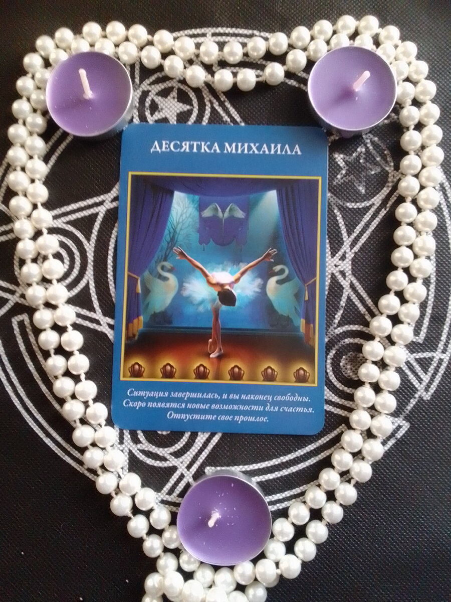 Авторское фото