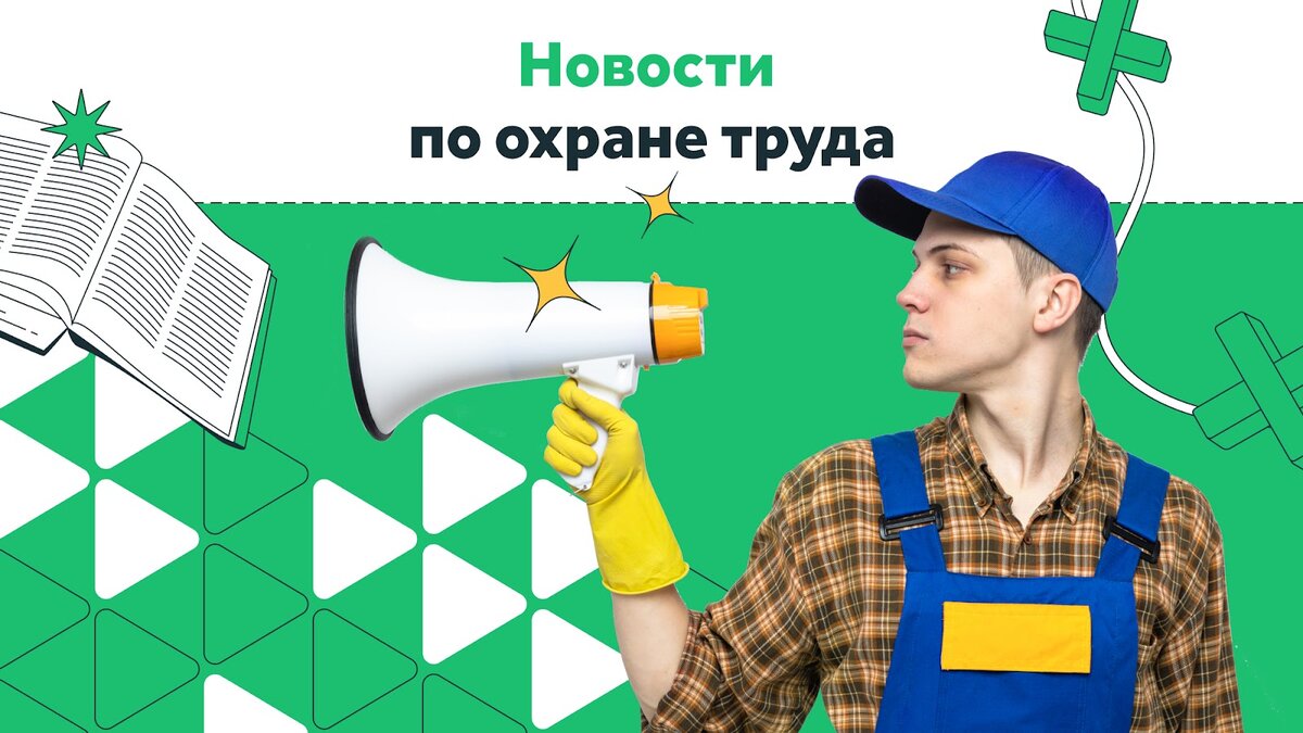 Еще одна подборка от нашего СОТа