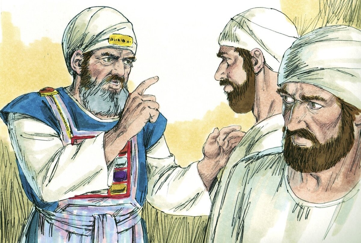 Илий и его сыновья: Офни и Финеес. Изображение взято в открытых источниках.