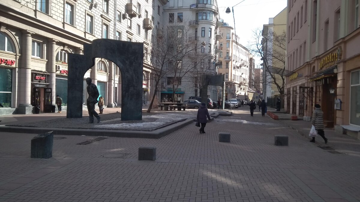 Любимые места 