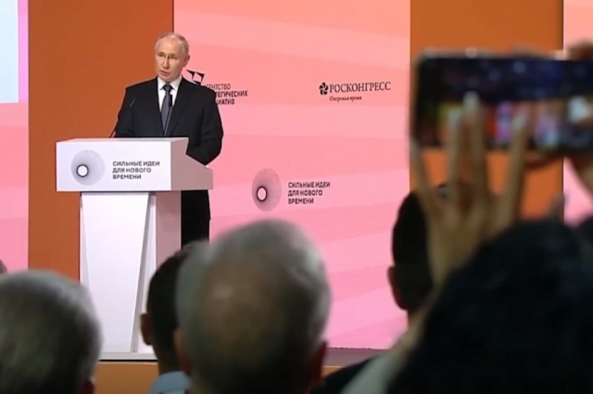    Владимир Путин