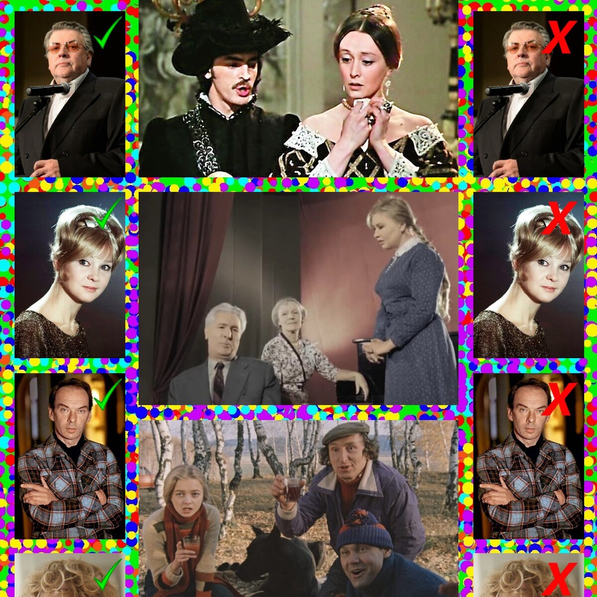 Насколько легко вы пройдёте сегодняшний тест? Проверим? Ведь вариантов ответа только два: «Да» и «Нет».