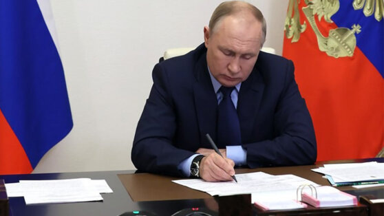    Единая цифровая платформа в социальной сфере появится в России Юлия Шелковенко