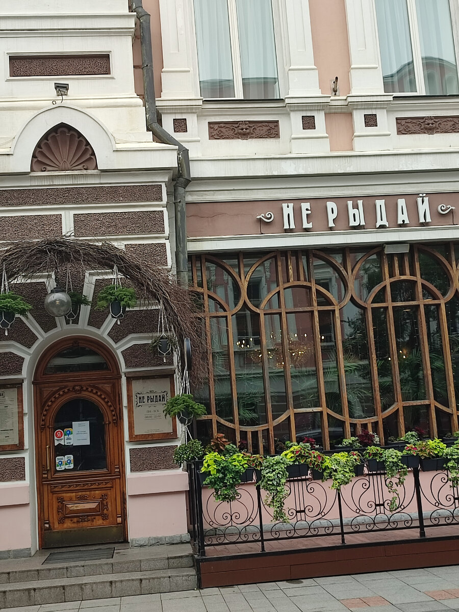 Фото автора.