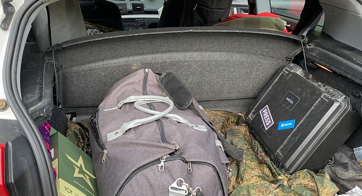 Собираю вещи. Перед отъездом в Крым. Май 2023