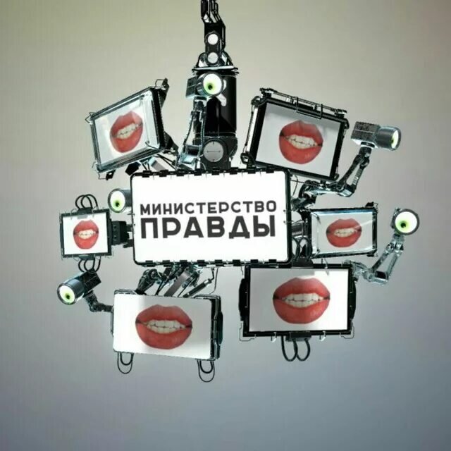 Изображение с сайта с открытым доступом. 