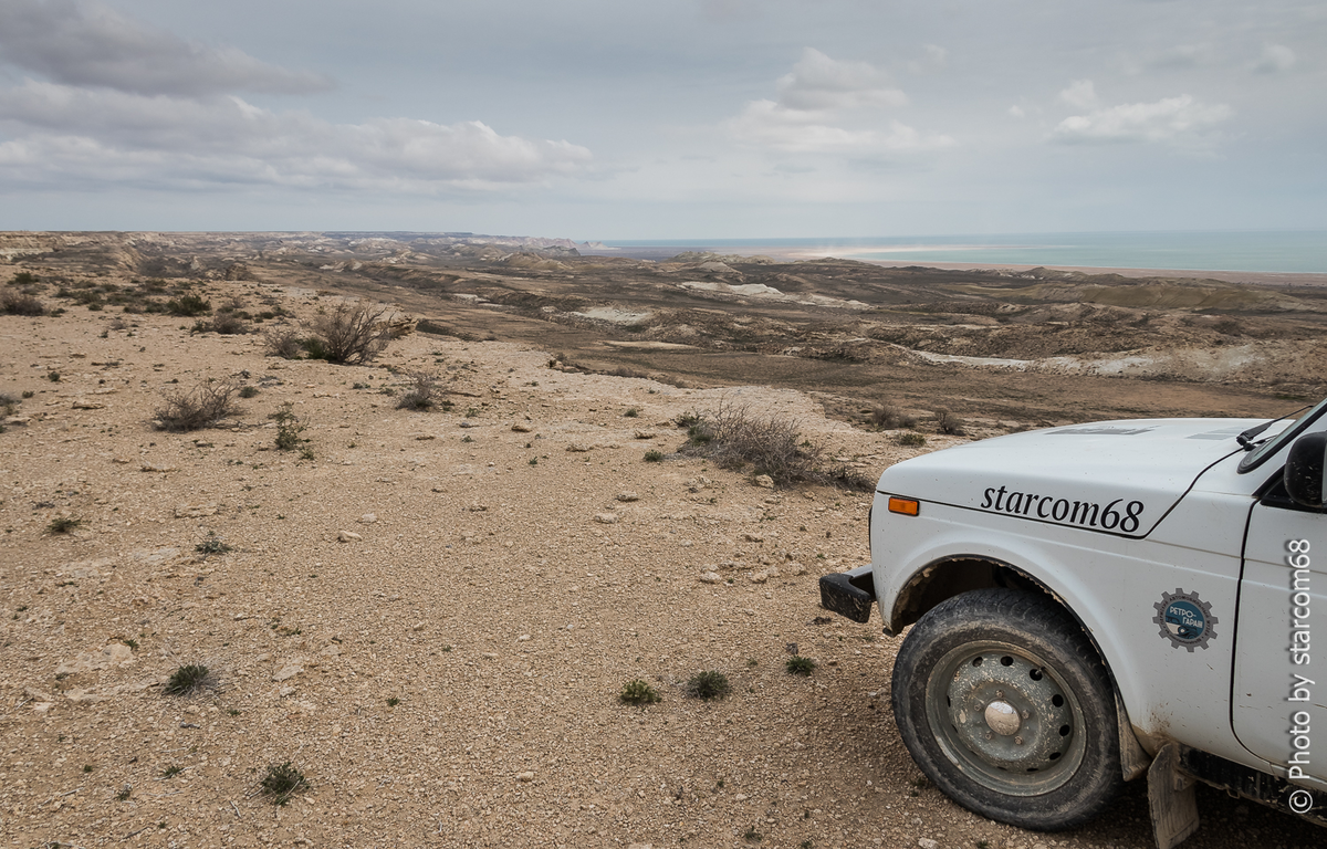 Чек-поинт 1 в 10.56 Вид на мыс Актумсык из района урочища Давлет-Гирей