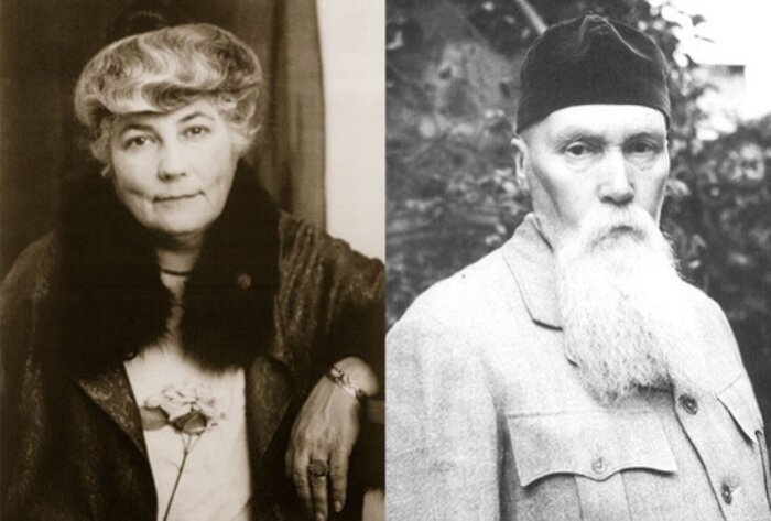 Николай и Елена