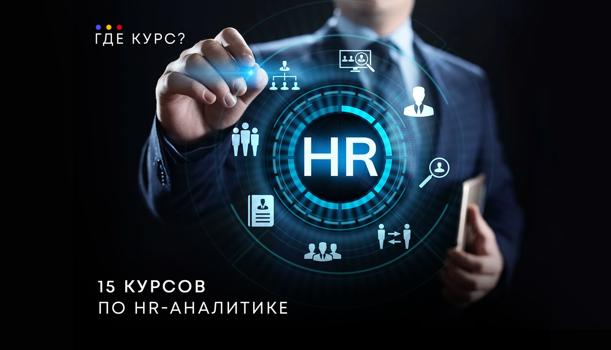 Последнее обновление: 2 октября 2023 года.