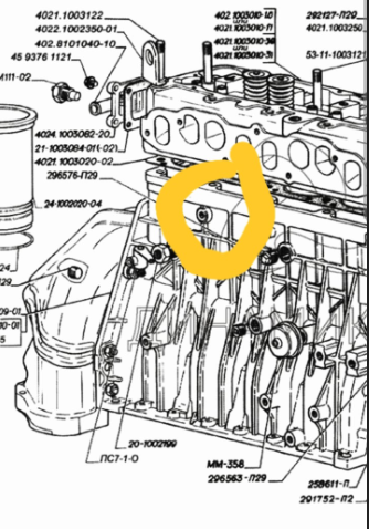 Отверстие в РЭ