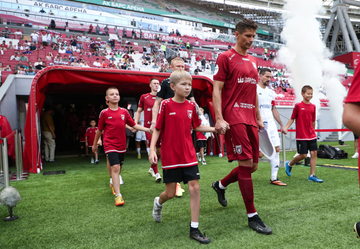 Фото: ФК Рубин.