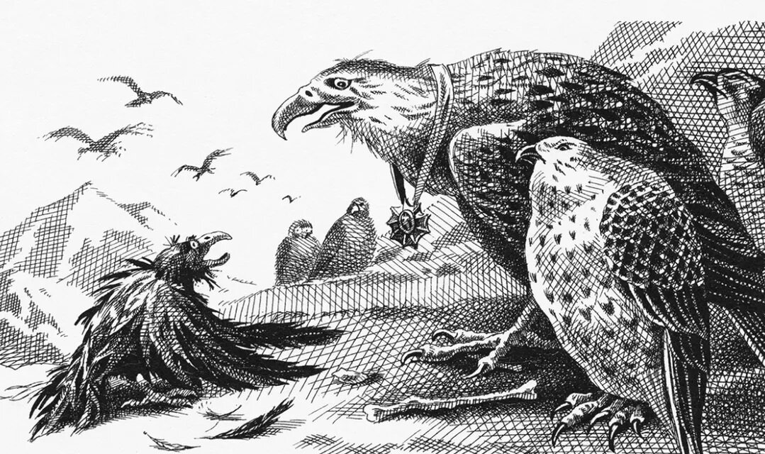 М.Е. Салтыков-Щедрин. "Ворон-челобитчик" (https://briefly.ru/saltykov-cshedrin/voron_chelobitchik/)