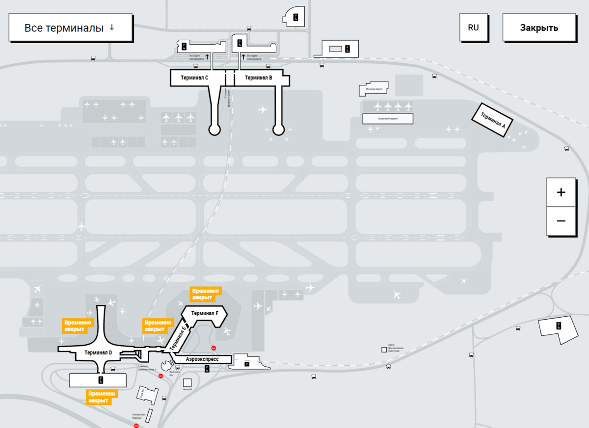 Схема аэропорта домодедово аэроэкспресс