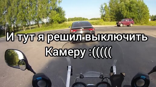 Утро начинается не с кофе ДТП! РСКГ посетил Нижегородское кольцо 2й этап гонок Vlog .+Бонус