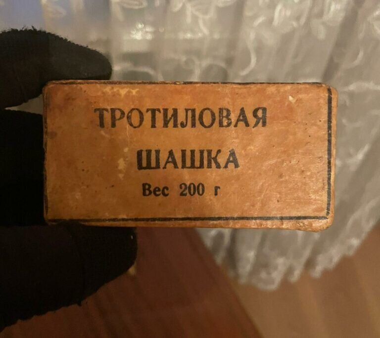    Риелтор обнаружил в квартире жилого дома в Оренбурге тротиловую шашку Белов Михаил Александрович