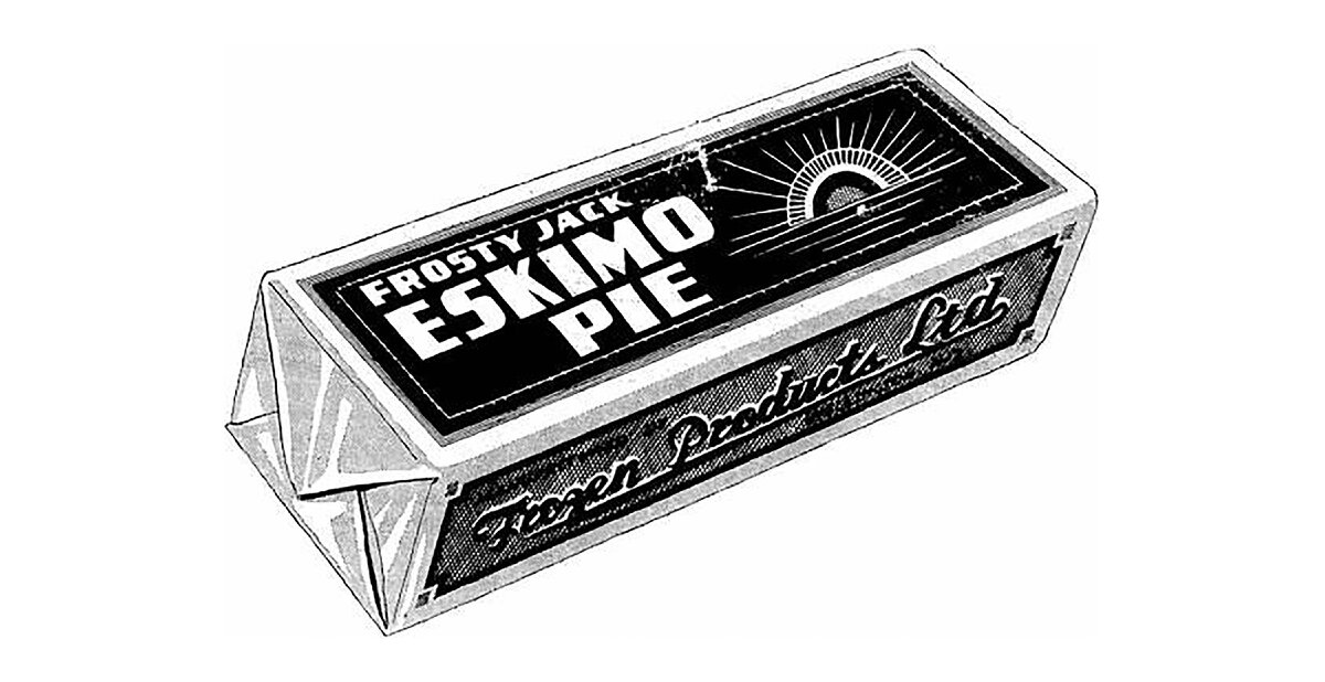 Реклама, 1922