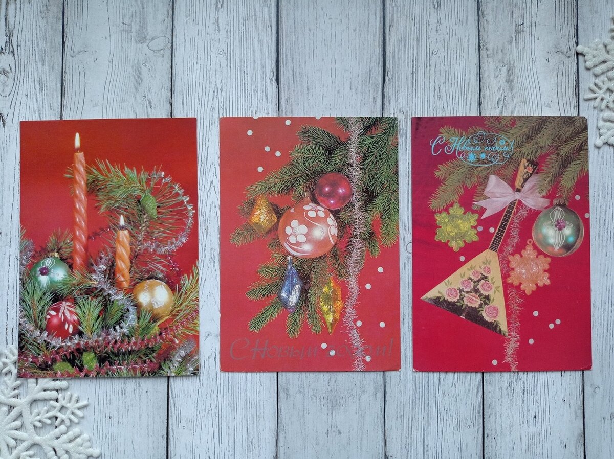 Новогодние открытки СССР 1989 г, 1986 г , 1987 г (фото из личной коллекции автора)