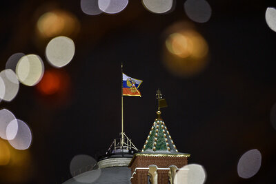    Новый год в Москве ©Николай Корешков РИАМО