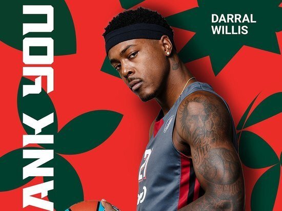   Пресс-служба ПБК "Локомотив-Кубань"